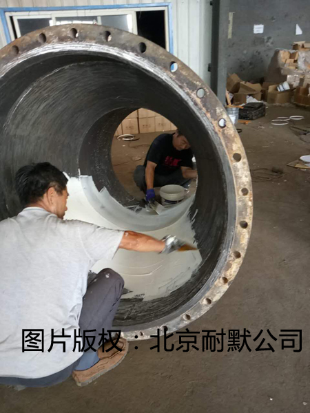 耐温耐湿耐酸型重防腐漆的研制根据 耐温耐湿耐酸型重防腐漆的研制根据