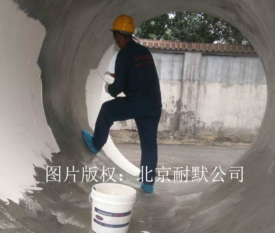 电厂用高温耐酸漆KN1000防腐又耐磨 电厂用高温耐酸漆KN1000防腐又耐磨