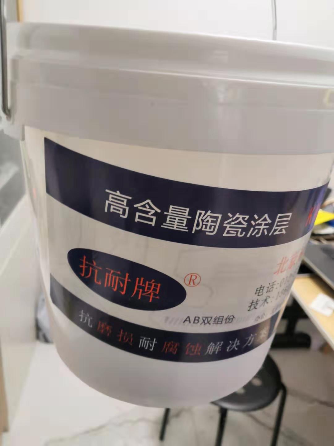 段塞流捕集器涂层腐蚀状况 段塞流捕集器涂层腐蚀状况