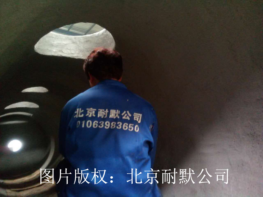 化工耐酸胶泥可不停机作业 化工耐酸胶泥可不停机作业