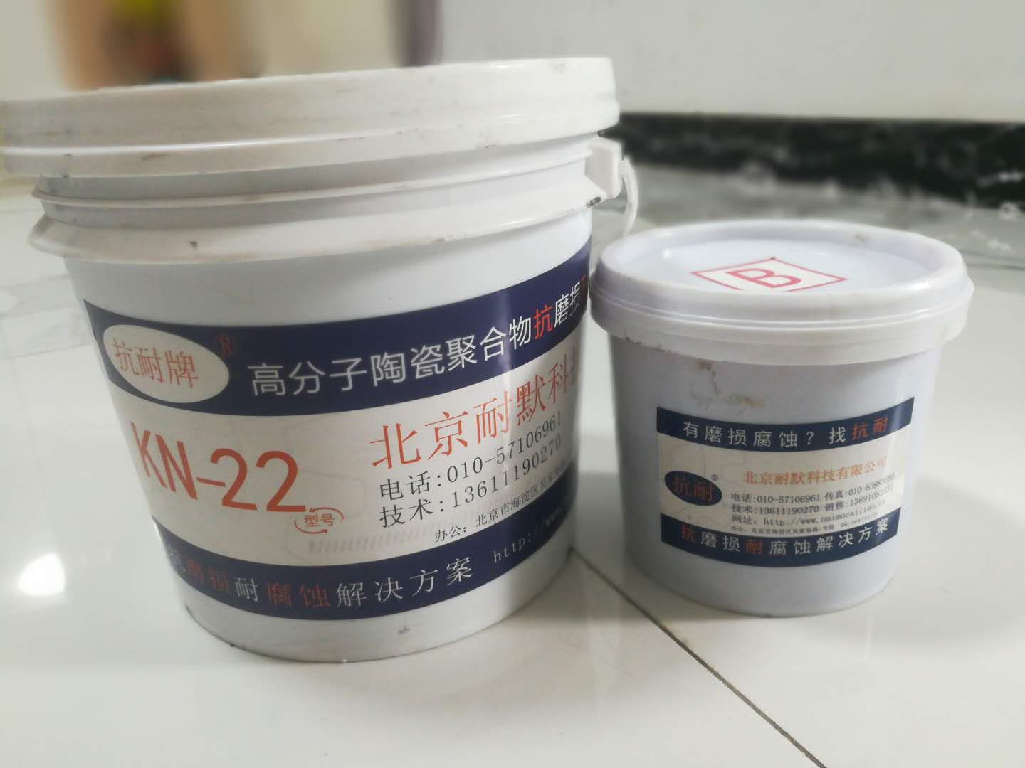 耐酸碱漆在车间地面上的防腐施工 耐酸碱漆在车间地面上的防腐施工