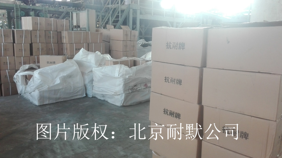 耐酸碱漆在车间地面上的防腐施工 耐酸碱漆在车间地面上的防腐施工